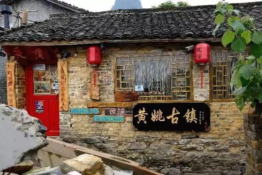 那年“天上掉下个林妹妹”,越剧艺术家单仰萍《有美人兮》出版