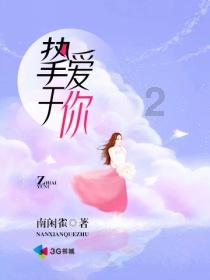 两会声音|王镭:立足区位优势 争当“向北开放”新高地排头兵