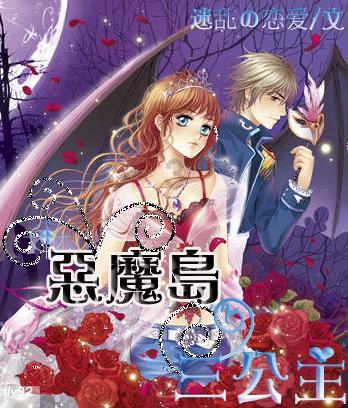 椰子鸡，椰味芬芳、汤清爽口