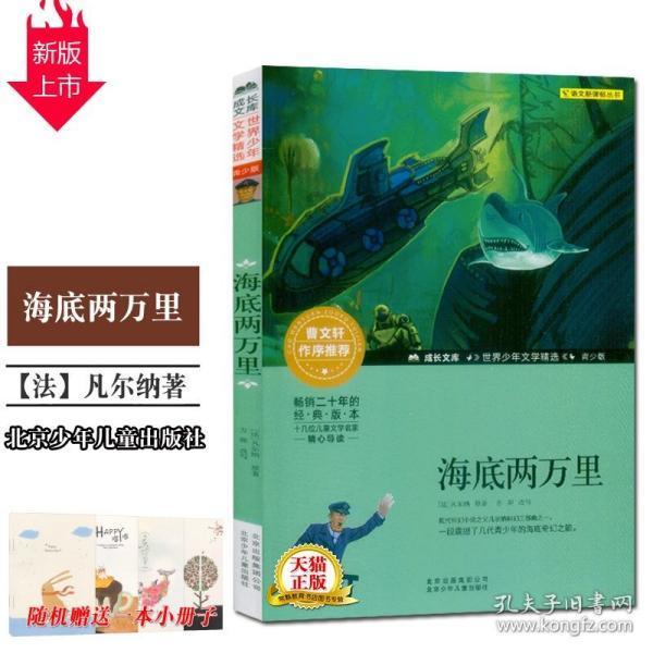 中国象棋速测吧