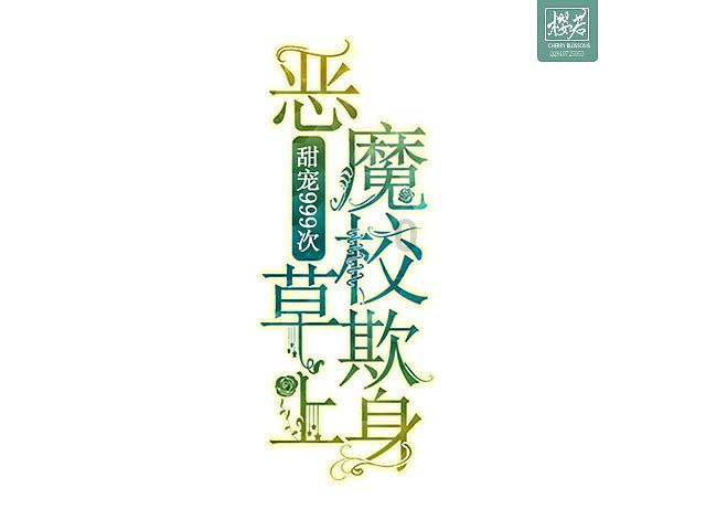 回家过年！山西农村大妈做的卷菜馍、不翻馍……朴实却是家乡味儿
