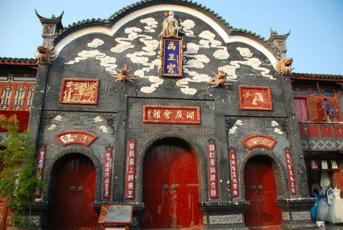 矮人国之战3中文无敌版