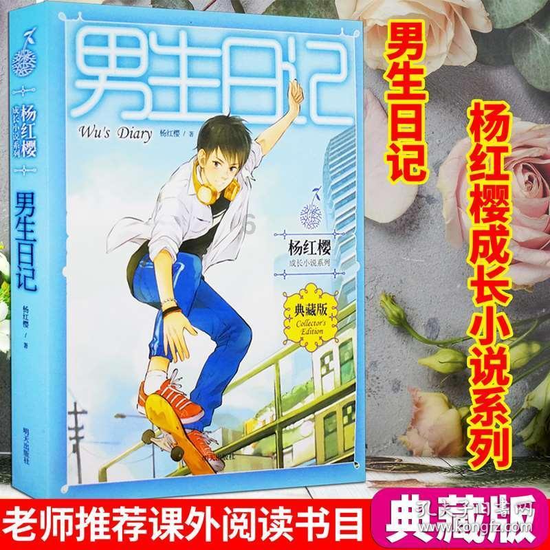 韩国寻求修订法律以保障小股东权益