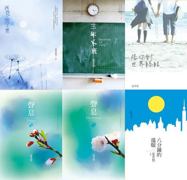 3D公共巴士停靠2