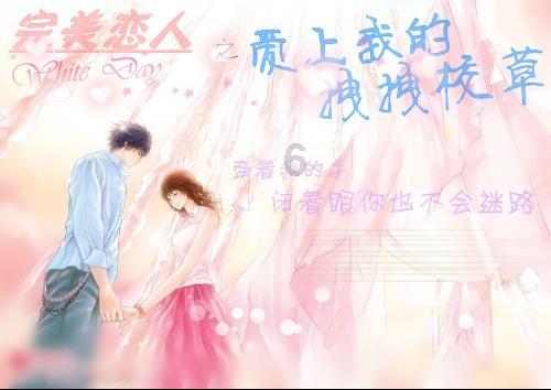 叶罗丽：原来齐娜拿到盔甲只是为了拖集数，并没有什么作用