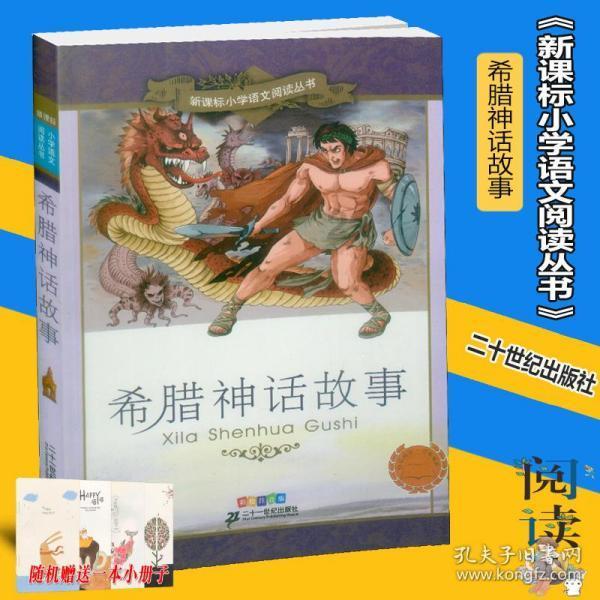 裙上繁花