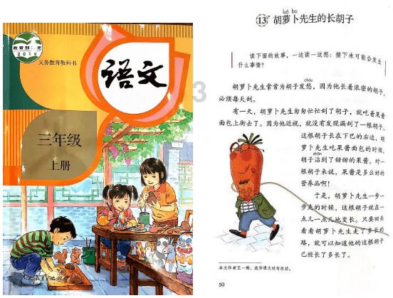 可疑的情况