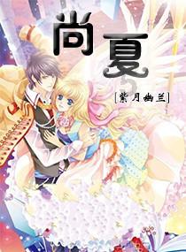 召唤神龙万宁版祖龙