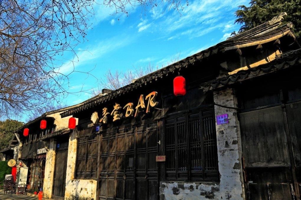 测测你的古代名字2
