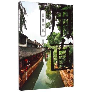 铲子骑士
