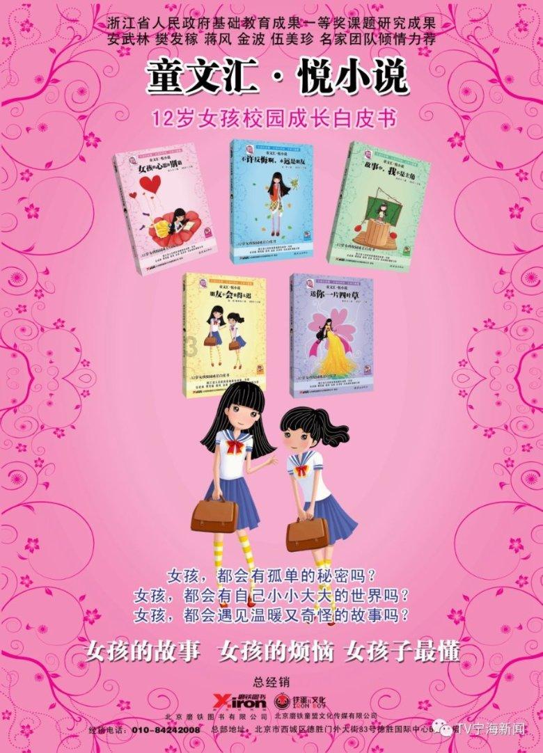 健美大赛