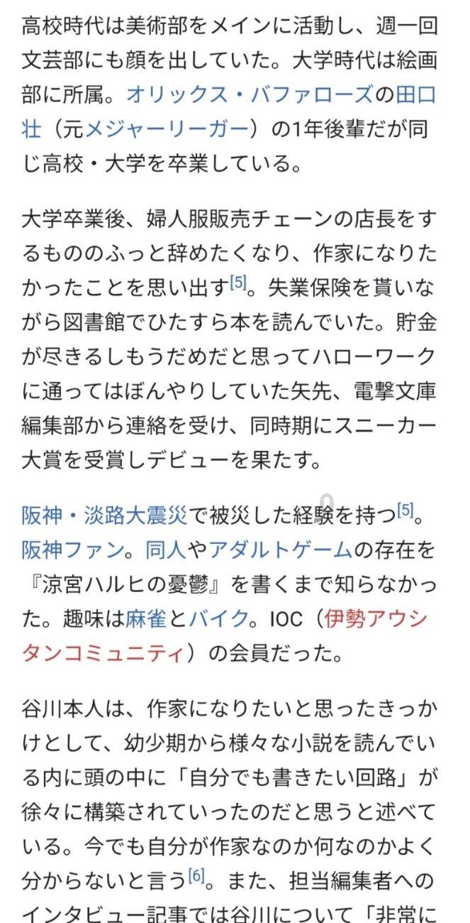 一个男人对你冷漠可是照样给你做饭怎么办？游戏画面