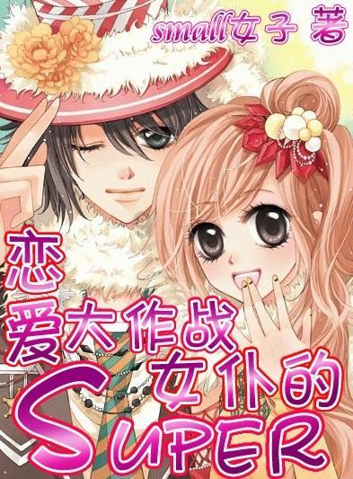 锚定县域经济高质量发展 实现“小县大作为”