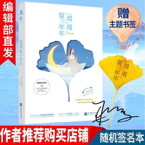 广州知识城发力绿色标杆示范项目