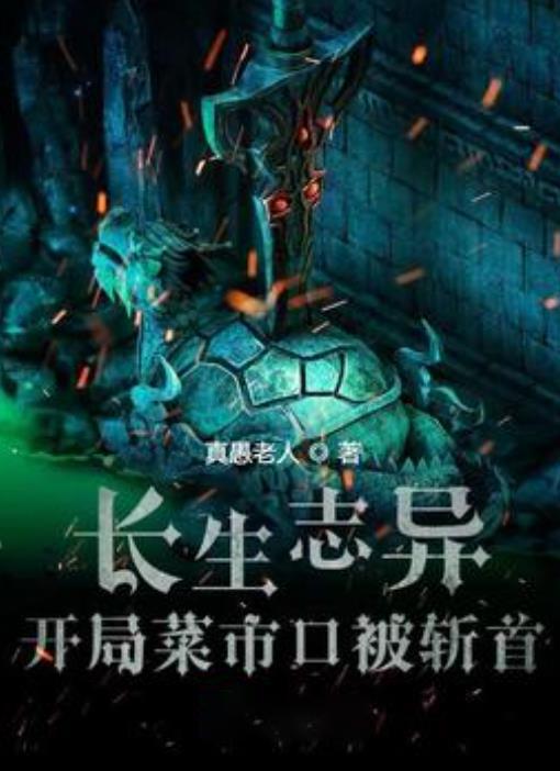 逆境之光：逆风局奖励新机制探讨，小王这波用心了