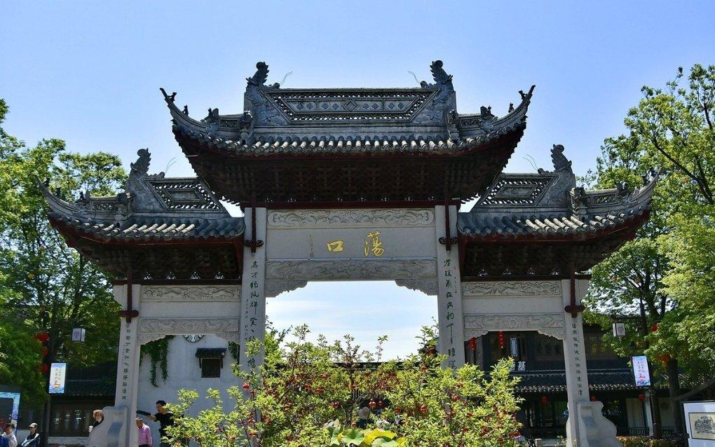 集体户口本的户主注销了里面成员会影响吗？游戏画面