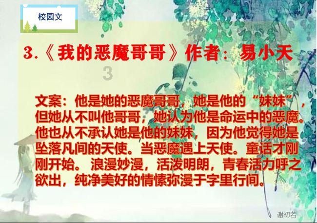 寻找丢失物品