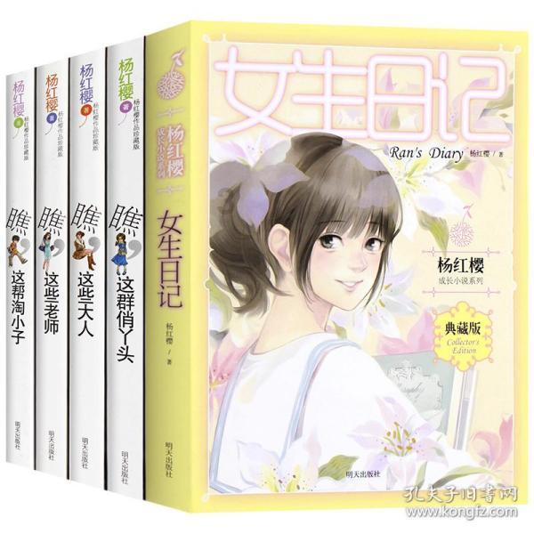 30岁钟楚曦脱离滤镜出演残疾女子，扯下多少美颜女的遮羞布？