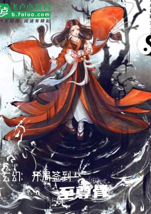 丧尸围城3