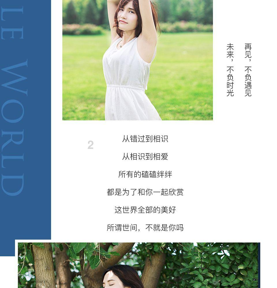 泰国一列车与卡车相撞 多人受伤