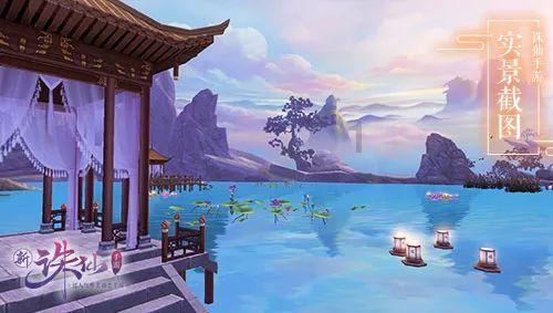 上了八天班才发两百块钱怎么办？游戏画面