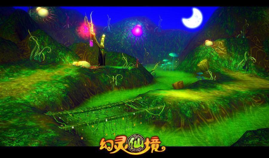 我的虚拟男友