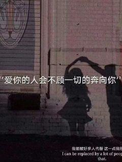 逗小猴开心系列164