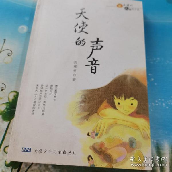 坎巴拉太空计划