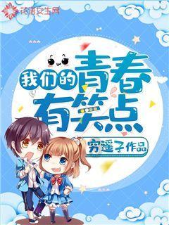 慈禧欲强迫琴师行不雅之事，男子逃脱后自杀临终前恨恨地说了六字
