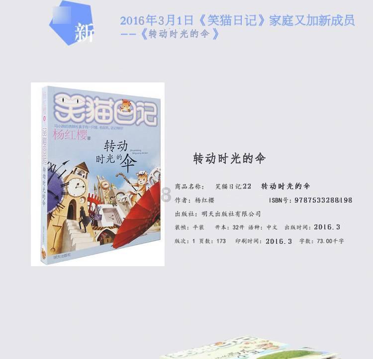 英王爱德华八世,不爱江山爱美人,最终结局如何
