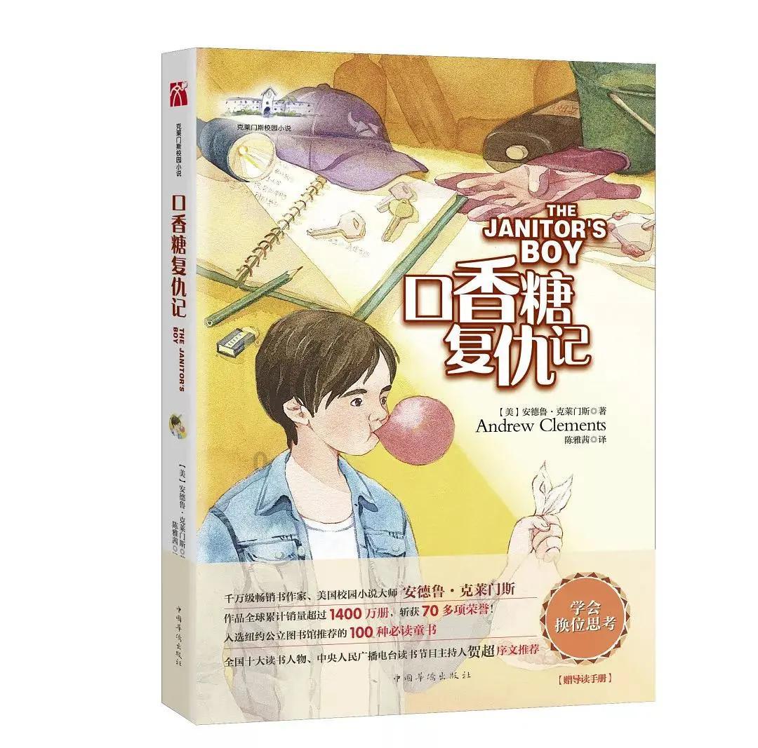 结婚前有同居的必要吗？