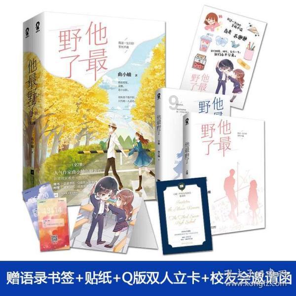 逃出上锁的现代房间5