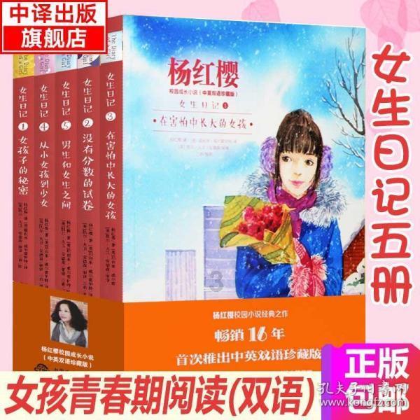 美图秀秀下载2023最新版