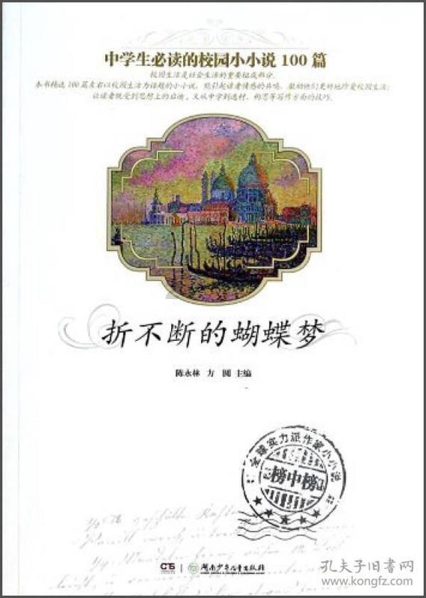启迪设计申请一种玻璃幕墙外挂渐变尺寸铝板造型的连接结构专利,提高施工效率并保证幕墙系统的安全性