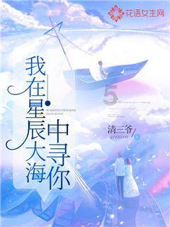 拯救小萌虎