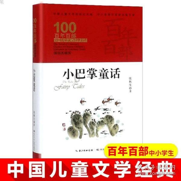 惠安哪里可以做自费核酸检测？游戏画面