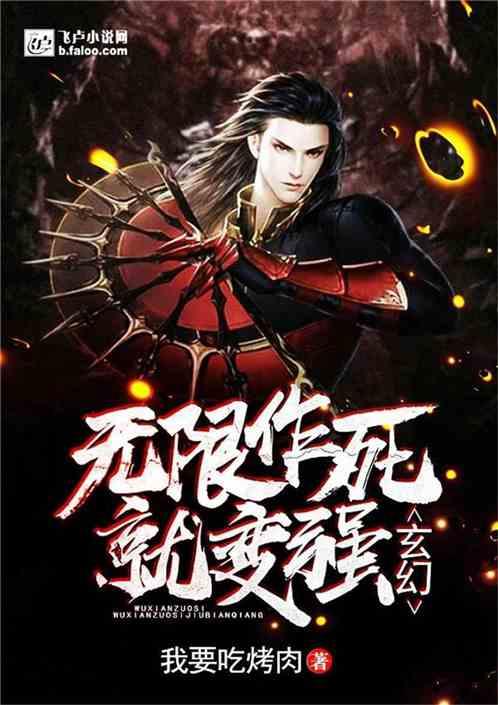 “奶奶说，这些好吃的都要给我留着……”