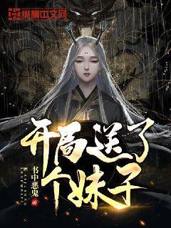 甜美公主的绚丽装扮