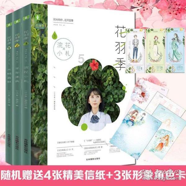 以科技金融活水助推科创企业高质量发展